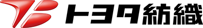 トヨタ紡織株式会社